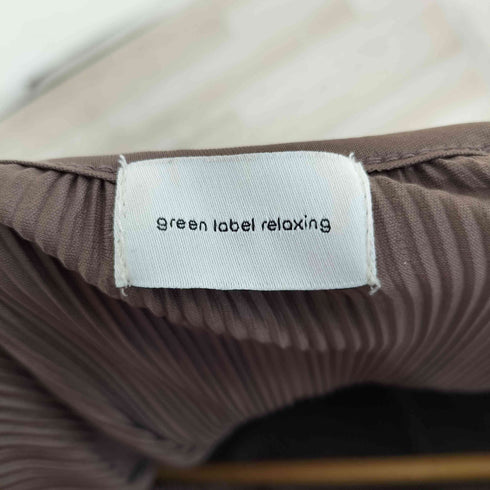 ユナイテッドアローズグリーンレーベルリラクシング UNITED ARROWS green label relaxing FFC ランダム プリーツ ワンピース + パンツ ペアアップ レディース