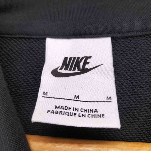 ナイキ NIKE フレンチテリー フルジップフーディ メンズ JPN:M