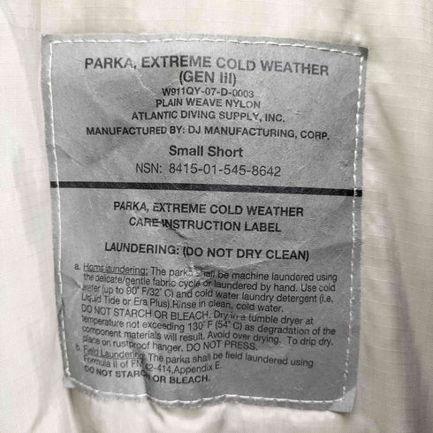 ユーエスアーミー U.S. ARMY 07年製 ECWCS GENIII LEVEL7 PRIMALOFT ATLANTIC DIVING SUPPLY社製 レベル7 プリマロフト パーカー ジャケット メンズ Small Short
