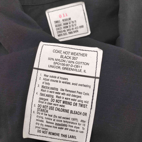 ユーエスアーミー U.S. ARMY 90S Rip Stop BATTLE DRESS UNIFORM リップストップ BDUジャケット UNICOR GREENVILLE社製97年製 メンズ SMALL-REGULAR