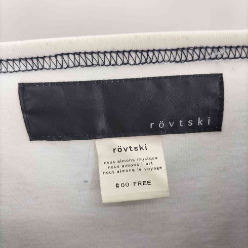 ロフトスキー rovtski MAKE IT COUNT ビック シルエット スウェット トレーナー メンズ FREE