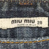 ミュウミュウ miu miu 90-00S イタリア製 Tuck Denim Skirt タック デニム スカート レディース 28