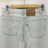 リーバイス Levis ジップフライデニムパンツ ボタン裏511M メンズ