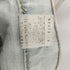 リーバイス Levis ジップフライデニムパンツ ボタン裏511M メンズ