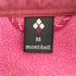 モンベル mont bell クリマプラス100 ジャケット レディース JPN:M