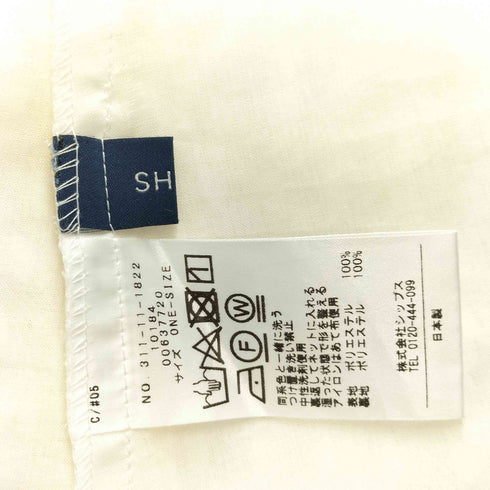 シップス SHIPS カットジャガードシフォン2WAYチュニック レディース ONE SIZE