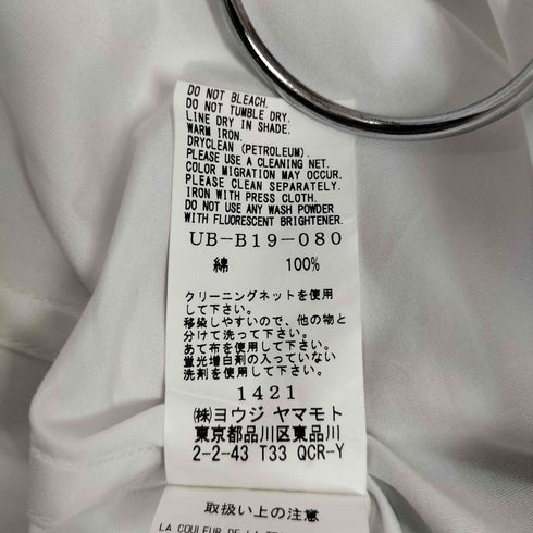 サイトバイヨウジヤマモト syte by Yohji Yamamoto BROAD STOLE COLLAR SHIRT ブロード ストール カラーシャツ メンズ JPN:3