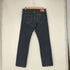 シュプリーム Supreme USA製 Rigid Slim Jean リジット スリム ジーンズ メンズ 32