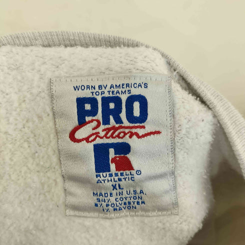 ラッセルアスレチック RUSSELL ATHLETIC MADE IN USA PRO Cotton サイドリブ 前V霜降りスウェット 無地 メンズ import:XL