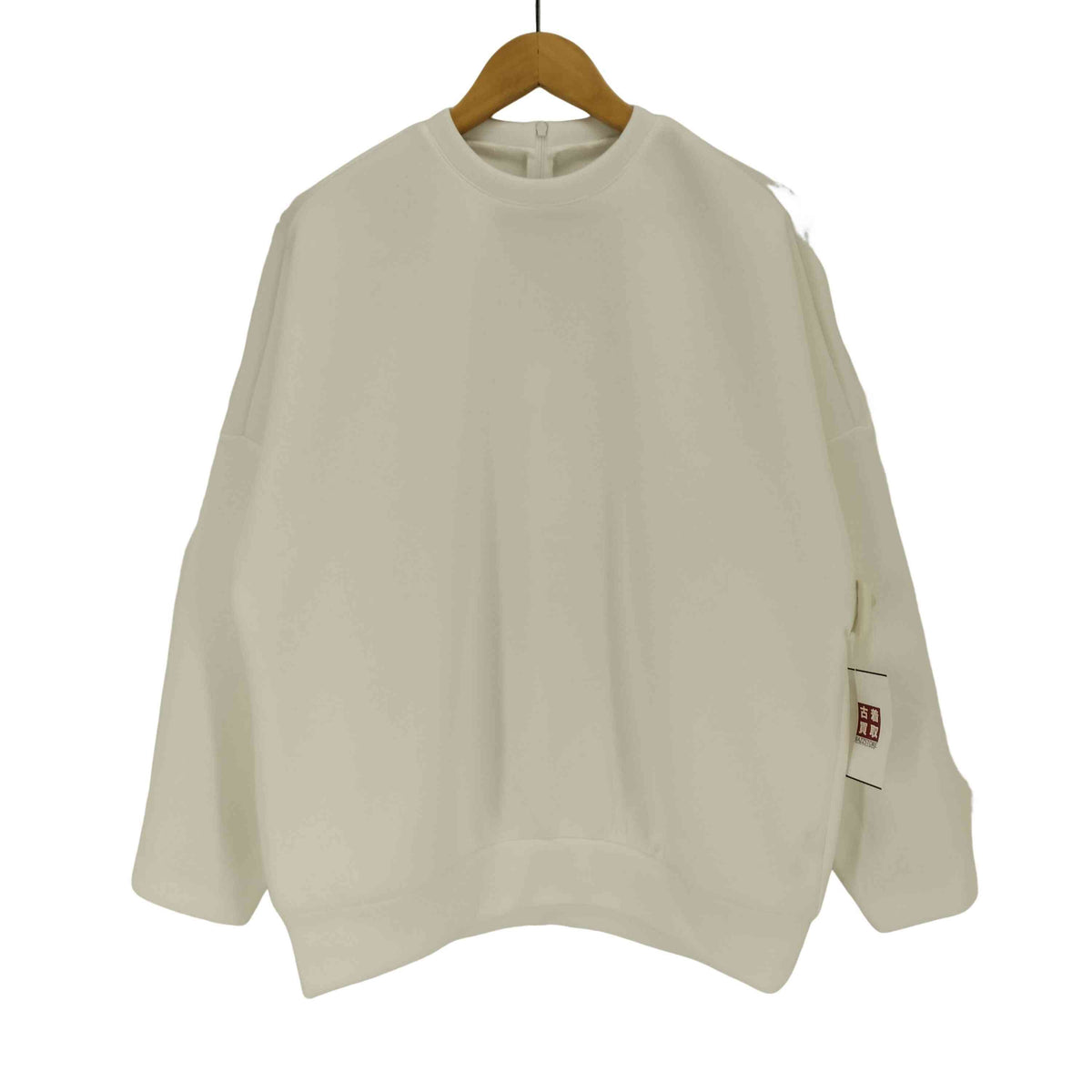 ユナイテッドアローズ UNITED ARROWS MARW クルーネック ダンボール 