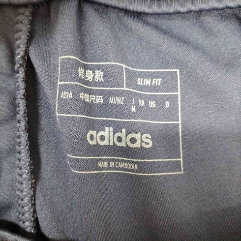 アディダス adidas チームロゴ ティロ 24 トレーニングパンツ メンズ JPN:M