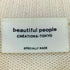 ビューティフルピープル beautiful people レイヤードカラー ウールニット レディース 140