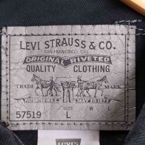 リーバイス Levis 57519 スナップボタン トラッカージャケット デニムジャケット メンズ import:L