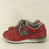 ニューバランス NEW BALANCE 英国製 M576RED メンズ UK:8.5