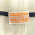 メゾンエウレカ MAISON EUREKA VINTAGE REWORK CHINOS レディース JPN:S