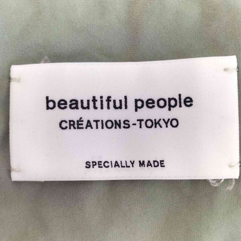 ビューティフルピープル beautiful people tafta tulle arice drawstring bag レディース