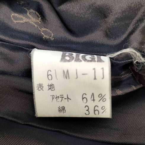 モガ MOGA レオパード フェイクファー ジャケット 胡桃ボタン レディース