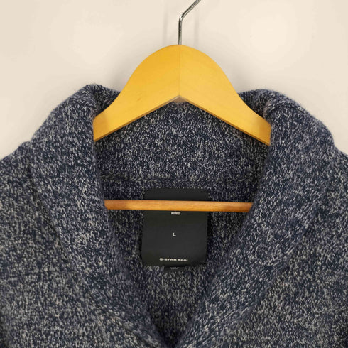 ジースターロー G-STAR RAW LOKORA CARDIGAN KNIT L/S ショールカラー ニットカーディガン メンズ import:L