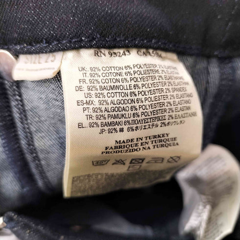 ディーゼル DIESEL フロントジップ デニムペンシルスカート レディース 25