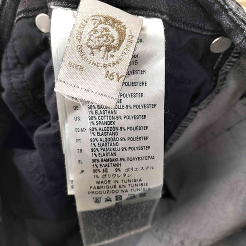 ディーゼル DIESEL GRUPPEN スタッズ ストレッチデニムパンツ レディース 16Y