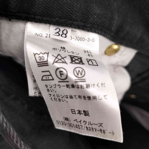 ドゥーズィエムクラス DEUXIEME CLASSE Classe Four Seasons デニム レディース 38