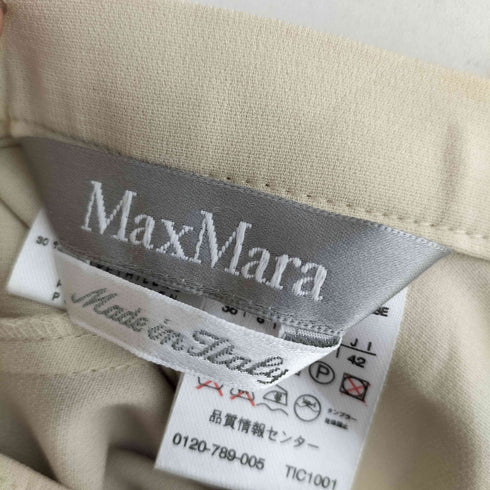 マックスマーラ MAX MARA イタリア製 アセテート フレアスカート レディース