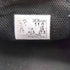 バンズボルト VANS VAULT CLASSIC SLIP-ON V メンズ JPN:27.5