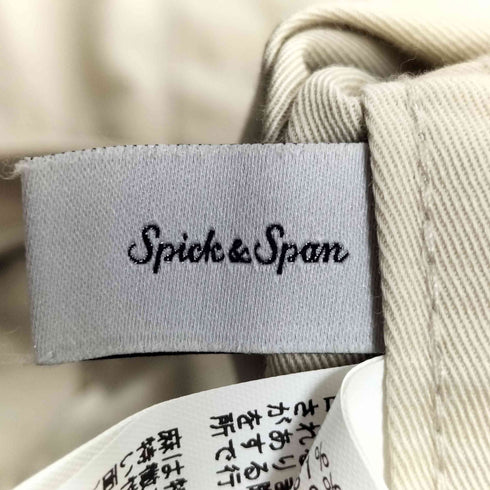 スピックアンドスパン Spick and Span ノーカラーベルテッドミリタリージャケット レディース JPN:36
