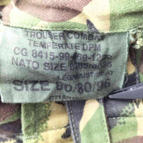 ブリティッシュアーミー BRITISH ARMY 90s DPMカモ ミリタリーパンツ メンズ 80/80/96