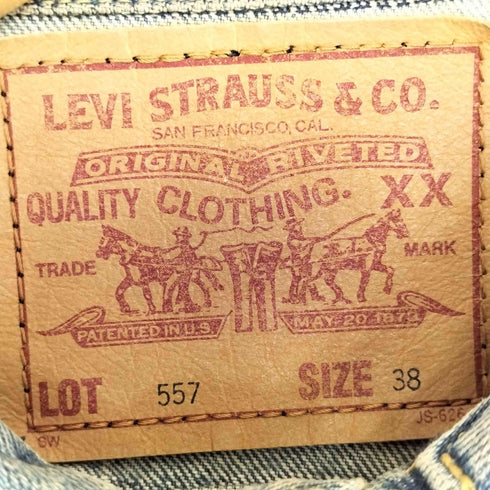 リーバイス Levis 90s 日本製 557 3rd デニムトラッカージャケット メンズ 38