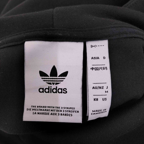 アディダスオリジナルス adidas Originals ストリート Neuclassics パーカー メンズ JPN:M