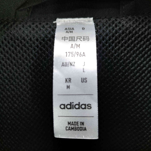 アディダス adidas カラーブロック トラックスーツ パンツ セットアップ メンズ L