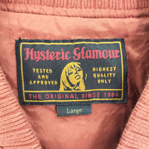 ヒステリックグラマー HYSTERIC GLAMOUR 17SS PARADISE 刺繍 スカジャン メンズ JPN:L