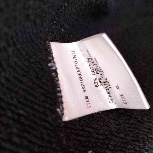 ザエンノイプロフェッショナル The Ennoy Professional 21SS Track Pant メンズ JPN:XL