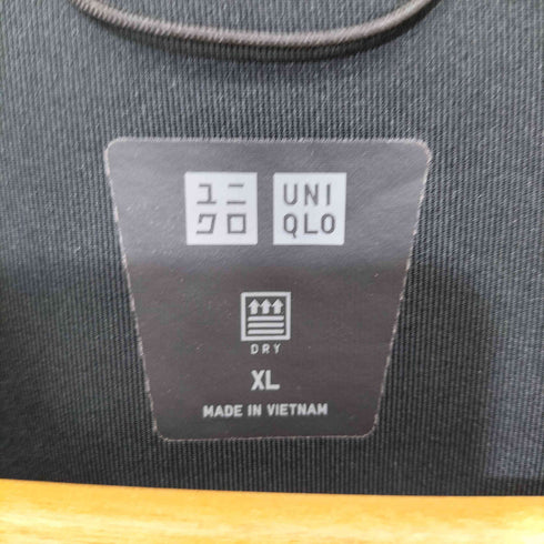 ユニクロ UNIQLO ウルトラストレッチドライスウェットシャツ メンズ JPN:XL