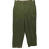 superior quality UTS ORIGINAL コットンカーゴパンツ メンズ JPN:M
