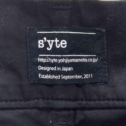 サイト SYTE コットンワイドパンツ メンズ JPN:S