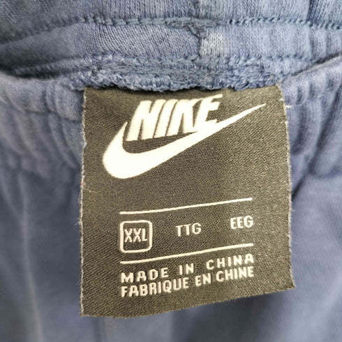 ナイキ NIKE クラブフレンチテリー ジョガー レディース 2XL