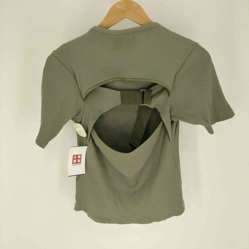 メゾンスペシャル MAISON SPECIAL 19SS バックオープントップ リブ ニット レディース FREE