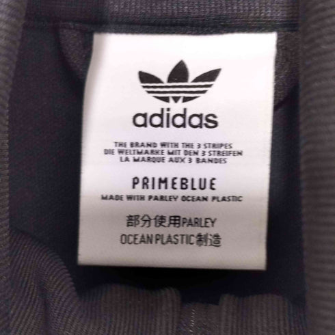 アディダスオリジナルス adidas Originals BECKENBAUER TRACK TOP メンズ JPN:M