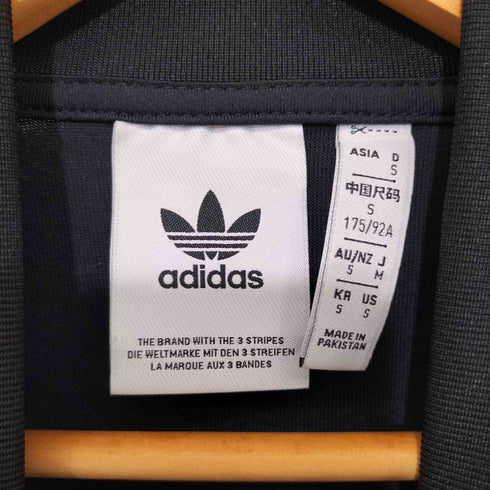 アディダスオリジナルス adidas Originals SSTトラックジャケット メンズ JPN:M