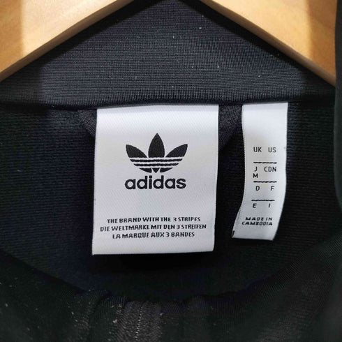 アディダスオリジナルス adidas Originals FIREBIRD TRACK TOP メンズ JPN:M