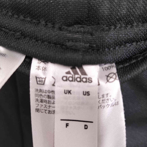 アディダス adidas TIRO19FITKNITトレーニングパンツ メンズ JPN:L