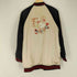 SKA JACKET スカジャン メンズ