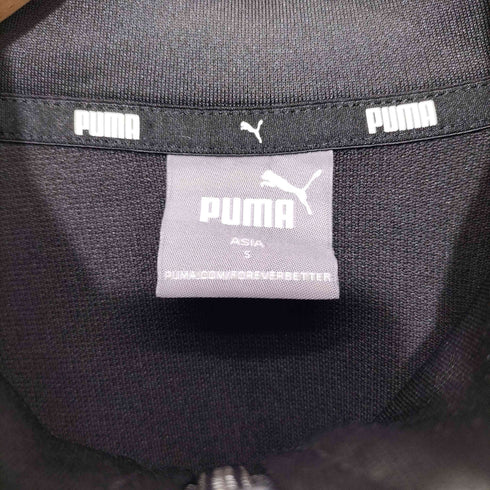 プーマ PUMA ESS トレーニングジャケット メンズ JPN:S