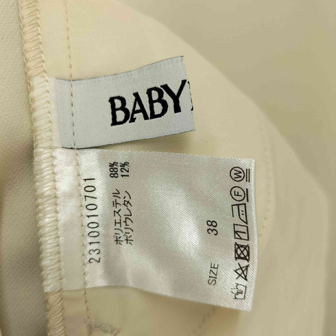バビロン BABYLONE ワイドスラックス サロペット 2WAY レディース 38
