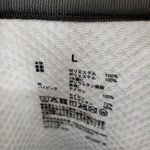 ムジルシリョウヒン 無印良品 ボア フリース ジャケット メンズ JPN:L