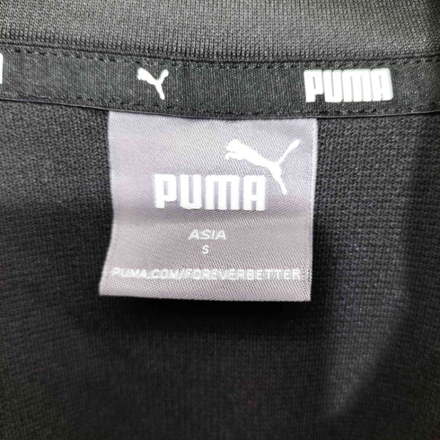 プーマ PUMA ロゴプリントトラックジャケット レディース S