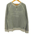 ヒューゴボス HUGO BOSS Vガゼット クルーネックスウェットシャツ メンズ JPN:XL