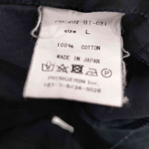 フィンガリン PHINGERIN 20AW センタージップ パラシュートパンツ メンズ JPN:L
